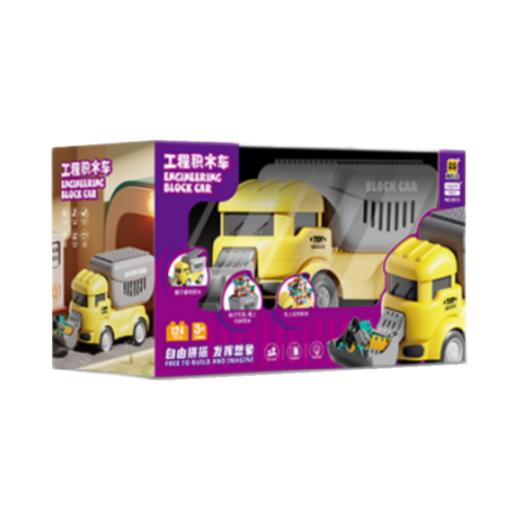 【六一玩具】东奥漫先生积木车系列工程积木车8031-8034 商品图0