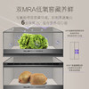 卡萨帝（Casarte）冰箱 BCD-603WGCRTM7WKU1 商品缩略图2