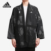 Adidas/阿迪达斯Wuji Windbreaker 男子夹克外套 GP0874 商品缩略图0