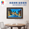 【折扣商品 不退不换】1000片 塑料平面拼图 H3121 Evgeny Lushpin-覆雪的罗腾堡冬夜 商品缩略图4