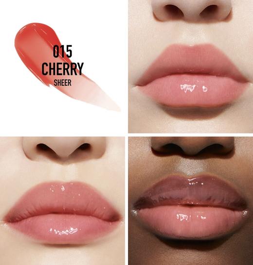 【订单实付低于299元，不发货】迪奥 克丽丝汀迪奥迪奥魅惑丰唇蜜 015号  C031900015-F 商品图1