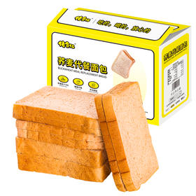 佬食仁荞麦吐司面包整箱无蔗糖代餐土司即食早餐主食健康零食饼干