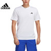 adidas阿迪达斯男子运动休闲跑步训练圆领短袖T恤 IC7430 商品缩略图0