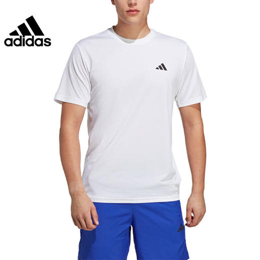 adidas阿迪达斯男子运动休闲跑步训练圆领短袖T恤 IC7430 商品图0