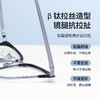 普莱斯光学镜架PT11132 β钛+板材 时尚简约 三色可选 商品缩略图4