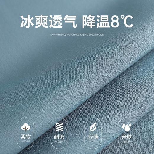 DD-冰丝阔腿裤女2023夏季高腰云朵裤长裤醋酸宽松休闲裤直筒女裤子 商品图7