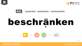beschränken