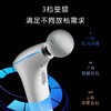 TYSKG F5 按摩筋膜枪【鲜享5.0】 商品缩略图0