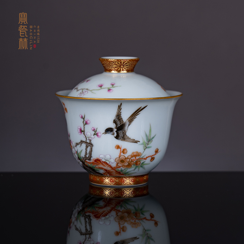 粉彩矾红描金喜上眉稍盖碗