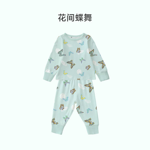 【49元秒杀】i-baby outlast恒温抑菌针织长袖睡衣套装 商品图5