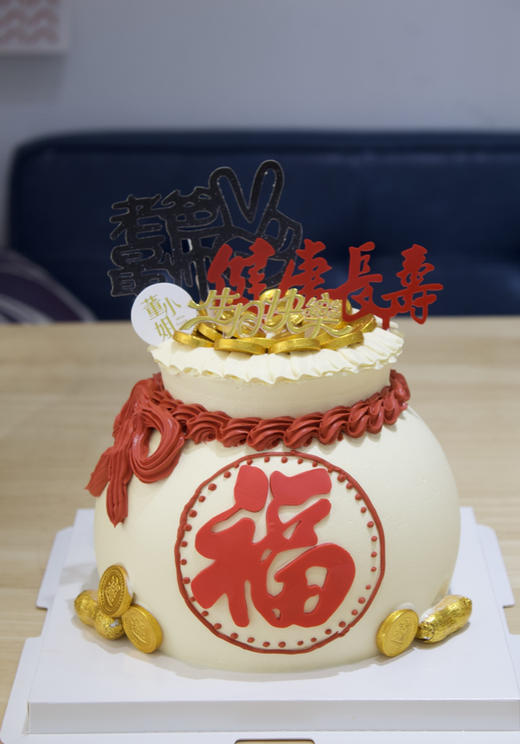 福袋蛋糕 商品图1