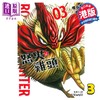 【中商原版】漫画 ROOSTER FIGHTER 怒火鸡头 3 樱谷修 港版漫画书 文化传信 商品缩略图0