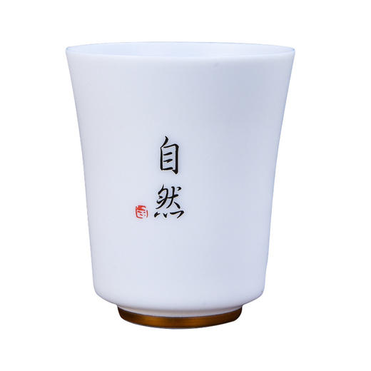 【日用百货】-薄胎羊脂玉书写茶杯简雅白瓷主人杯闻香杯 商品图4