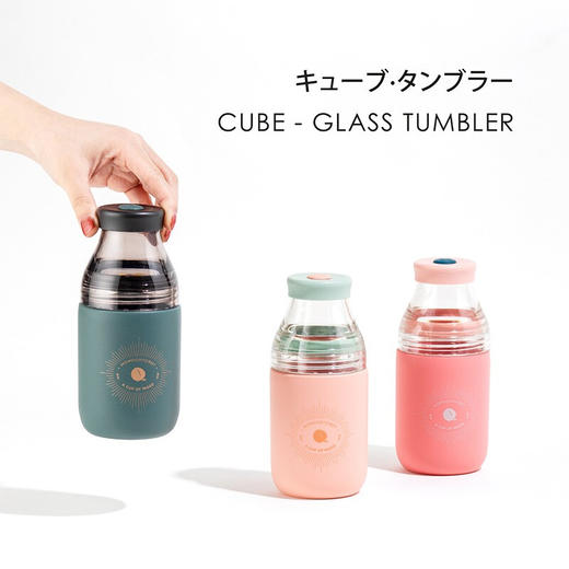 日本momoconcept品牌CUBE · GLASS TUMBLER
大立方 · 玻璃双盖杯 商品图4