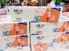 丽邦纸巾一提(拼团） 商品缩略图0