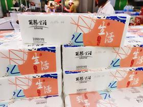 丽邦纸巾一提(拼团）