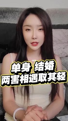 【230525娱痴娱醉上】