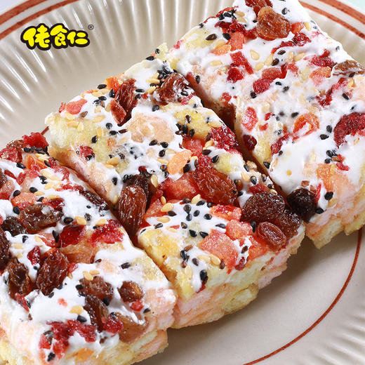 佬食仁马卡龙奶芙奶盖沙琪玛多口味混合装休闲零食下午茶饼干糕点 商品图2