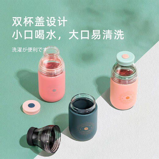 日本momoconcept品牌CUBE · GLASS TUMBLER
大立方 · 玻璃随行杯 商品图4