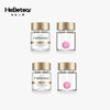 【新人专享】【每个ID限购1件】赫铂之泪/HeBetear 脐带焕颜护肤冻干球套（28mg*1支+4ml*1支）*2对 [福利品] 商品缩略图0