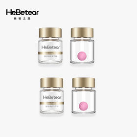 【新人专享】【每个ID限购1件】赫铂之泪/HeBetear 脐带焕颜护肤冻干球套（28mg*1支+4ml*1支）*2对 [福利品]