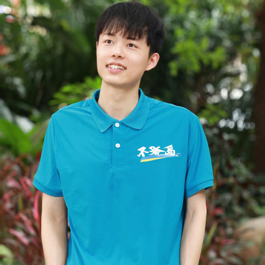 纪录电影《不孤岛》南都定制款艺术衫 商品图4