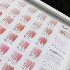 【秒杀价】斩男款38色