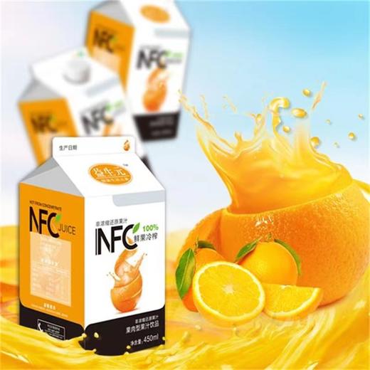 益生元鲜榨橙汁450ml*12盒【产地直发】 商品图0