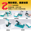 乐高机器人发明家搭建指南：128例简单机械与精巧装置 乐高LEGO 男孩玩具益智动脑游戏 头脑风暴 机器人 乐高科技书籍 商品缩略图3