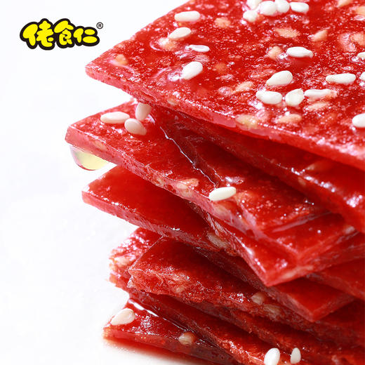 佬食仁蜜汁肉脯小零食肉类夜宵解饿零食休闲食品猪肉脯肉干猪肉铺 商品图1