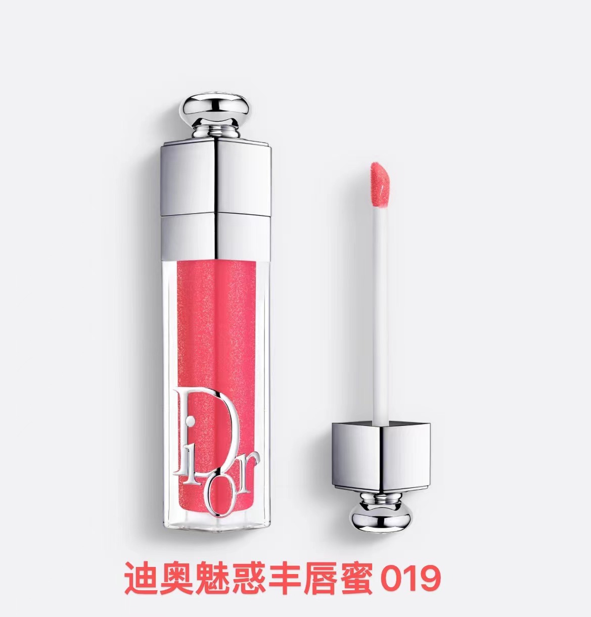 【订单实付低于299元，不发货】迪奥 克丽丝汀迪奥迪奥魅惑丰唇蜜 019号  C031900019-F