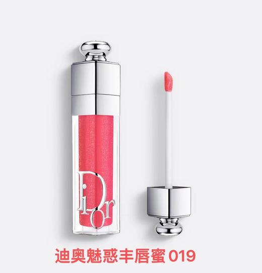【订单实付低于299元，不发货】迪奥 克丽丝汀迪奥迪奥魅惑丰唇蜜 019号  C031900019-F 商品图0
