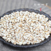 生态薏米/薏仁（成都仓库-顺丰快递）| 500g，来自云南曲靖，生产者：熊杰峰【合作生产，公平贸易】 商品缩略图1