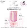 蔻斯汀双舱洗发水（樱花） 500ml 商品缩略图2