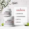 【全球购 * 现货开抢】KIEHL'S科颜氏高保湿面霜高保湿清爽霜50ml/125ml/7ml 深层补水保湿  商品缩略图2