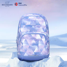 Beckmann 挪威Sport jr.少年30系列/ Urban倾城30系列背包  新品