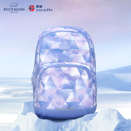 Beckmann 挪威Sport jr.少年30系列/ Urban倾城30系列背包  新品 商品图0