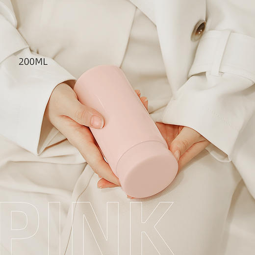 高颜值小巧便携迷你保温杯上课通勤200mL密封不漏不锈钢水杯YXRY6116  商品图2