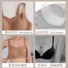 『调整型内衣』收腋下收副乳，亲肤好穿，适合各种胸型，好看又好穿 商品缩略图3