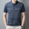 【高端大气❗️中老年男士冰丝短袖】轻薄透气舒适柔软，T恤男士夏季薄款宽松爸爸男装条纹印花Polo衫男式父亲节礼物粉丝专属七夕男士父亲节礼物新年礼盒年货礼盒 商品缩略图1