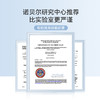 【时光存折】草本云朵枕Z3 商品缩略图2