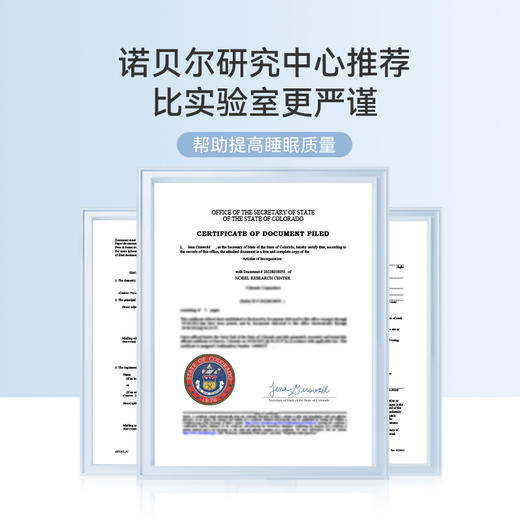 【时光存折】草本云朵枕Z3 商品图2