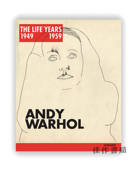 Andy Warhol: The Life Years 1949 - 1959 / 安迪·沃霍尔：生命之年 1949-1959