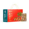 绿帝 老树桂圆干礼盒1kg 商品缩略图1