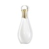 【预售 急单慎拍】Dior迪奥 真我美肌香体身体乳200ml 商品缩略图0