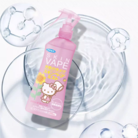 【半山超市】B座9F丨Fumakills SkinVape驱蚊水防蚊液 200ml粉色