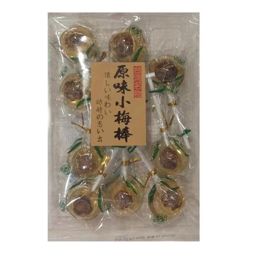 台湾名物原味小梅棒126g/袋 商品图0