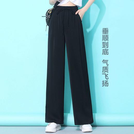 DD-冰丝阔腿裤女2023夏季高腰云朵裤长裤醋酸宽松休闲裤直筒女裤子 商品图4