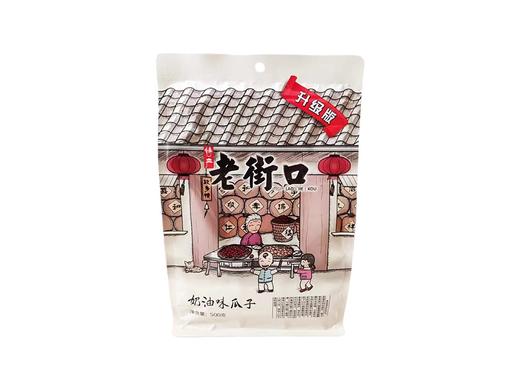 老街口瓜子 商品图0