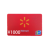 沃尔玛超市卡礼品卡购物卡消费卡1000元实体卡 全国通用 商品缩略图0